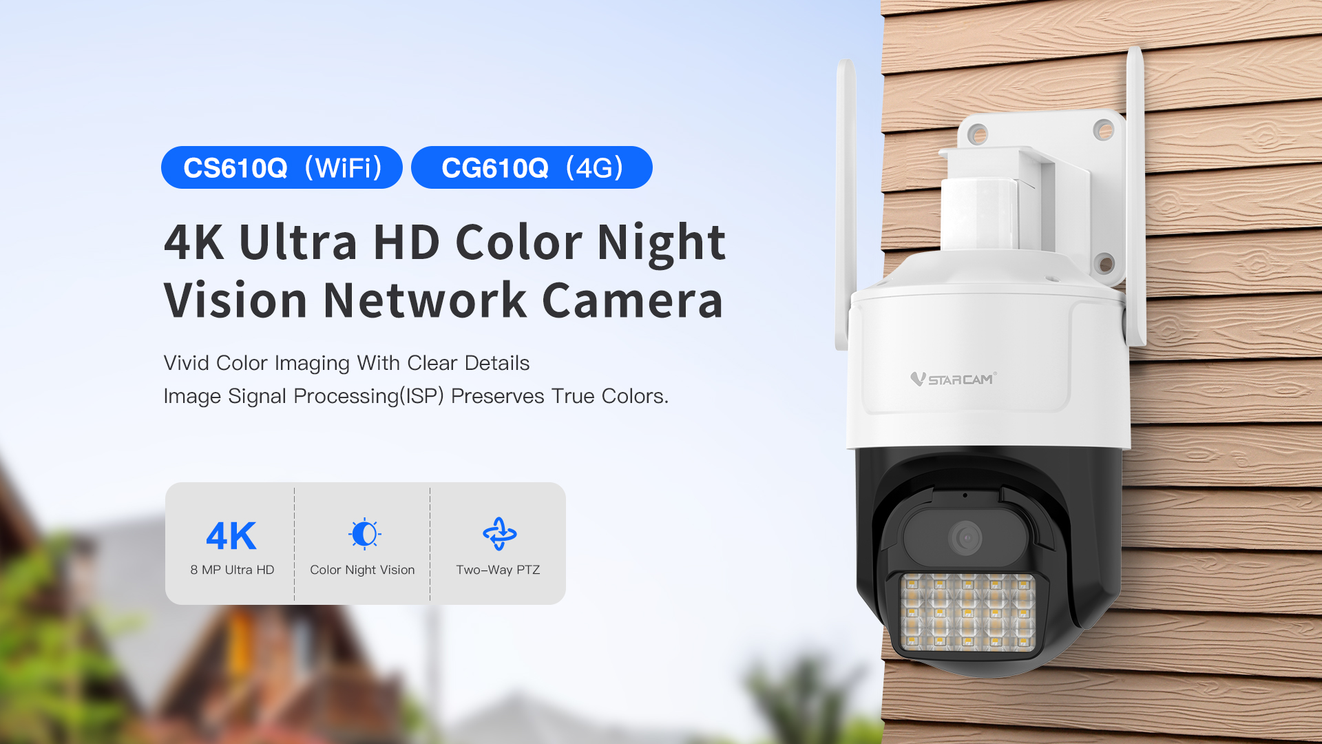 CS610Q/CG610Q